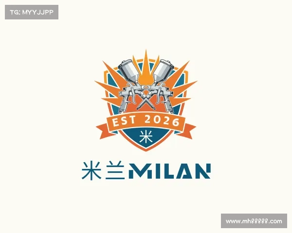 介绍米兰milan